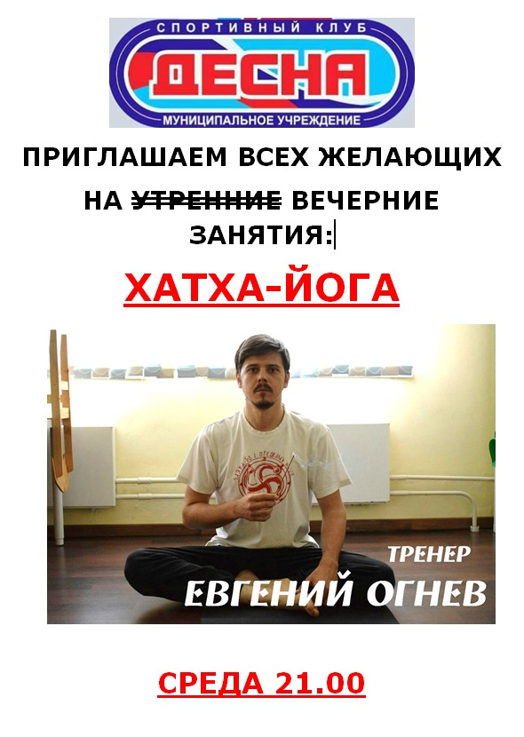 378c886d-58e0-49ec-bc93-3d09de84daed