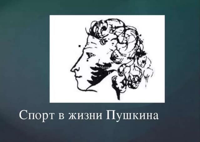 102369500_5581071318672225_2663735802475400087_n
